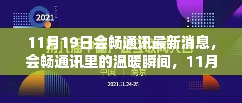 第3712頁(yè)