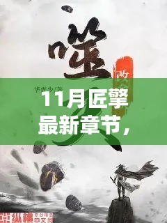 新聞動態(tài) 第714頁