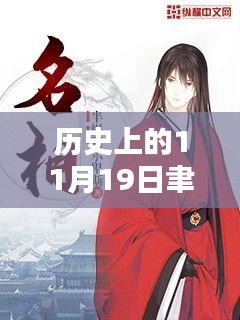 產(chǎn)品展示 第710頁