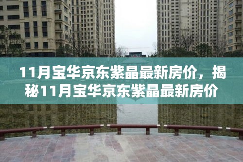 工程案例 第701頁