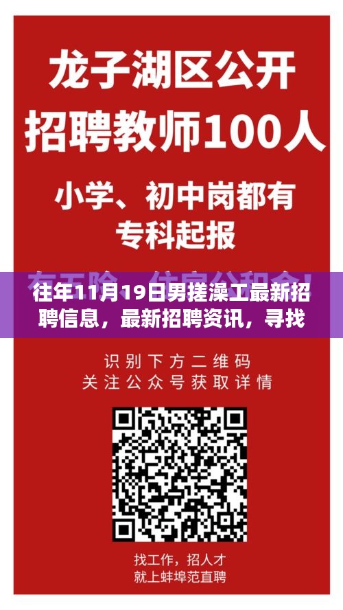 聯(lián)系我們 第859頁