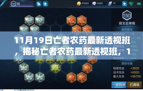產(chǎn)品展示 第708頁