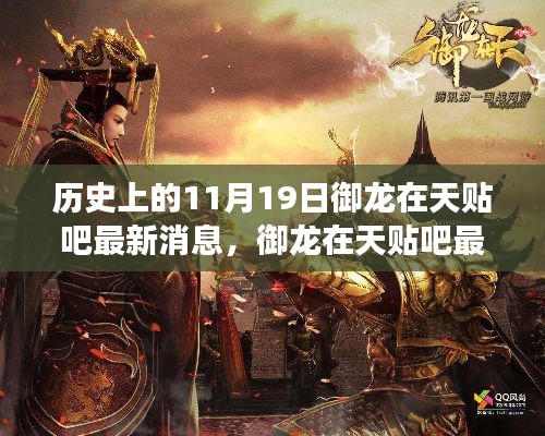 誠心誠意 第6頁