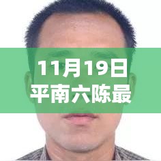 聯(lián)系我們 第857頁