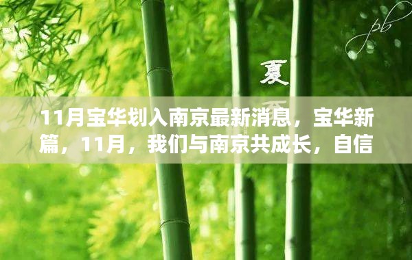 新聞動(dòng)態(tài) 第710頁