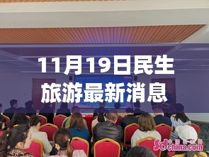 聯(lián)系我們 第856頁