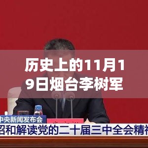 工程案例 第698頁(yè)
