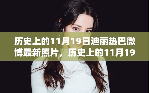 云煙 第6頁
