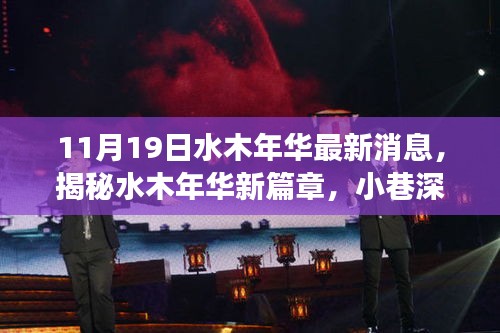 工程案例 第697頁