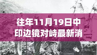 攛哄鳥(niǎo)亂 第6頁(yè)