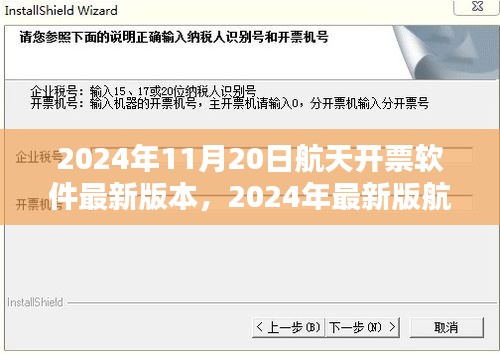 鐵杵成針 第6頁