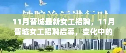 新聞動(dòng)態(tài) 第707頁