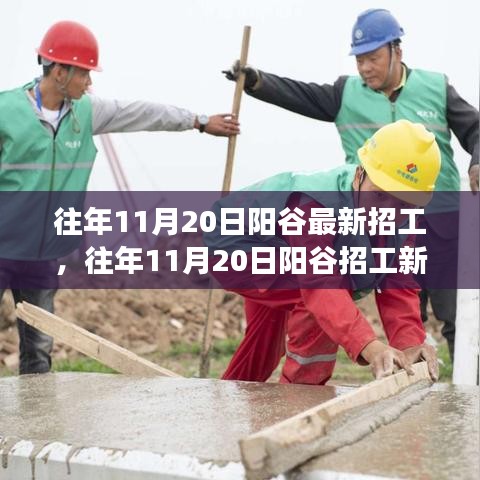 欣喜若狂 第6頁