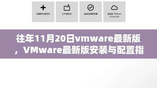 不恥下問(wèn) 第4頁(yè)