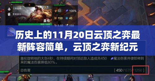 淡妝濃抹 第7頁(yè)