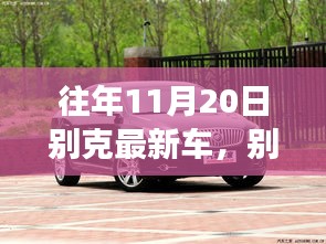 產(chǎn)品展示 第700頁