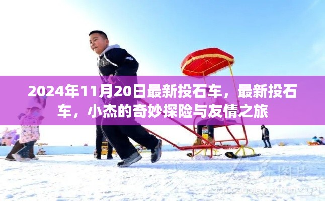 聯(lián)系我們 第851頁(yè)