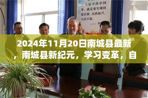 新聞動(dòng)態(tài) 第704頁(yè)