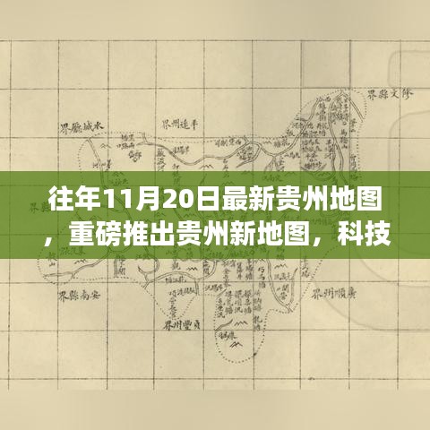 聯(lián)系我們 第848頁(yè)