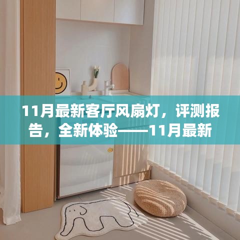 綱挈目張 第6頁(yè)