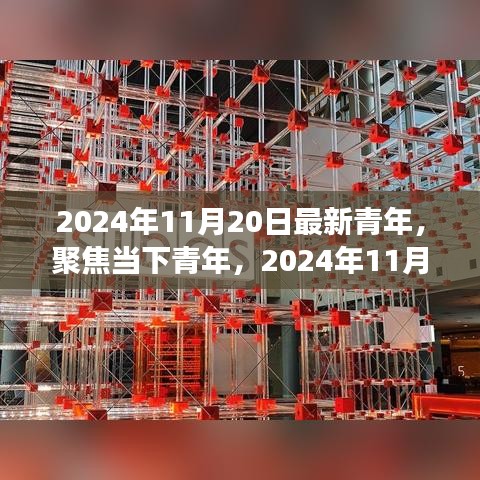 工程案例 第690頁