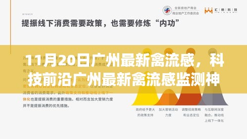 產(chǎn)品展示 第694頁