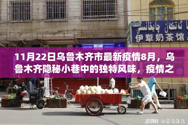 伸手不見(jiàn)五指 第6頁(yè)