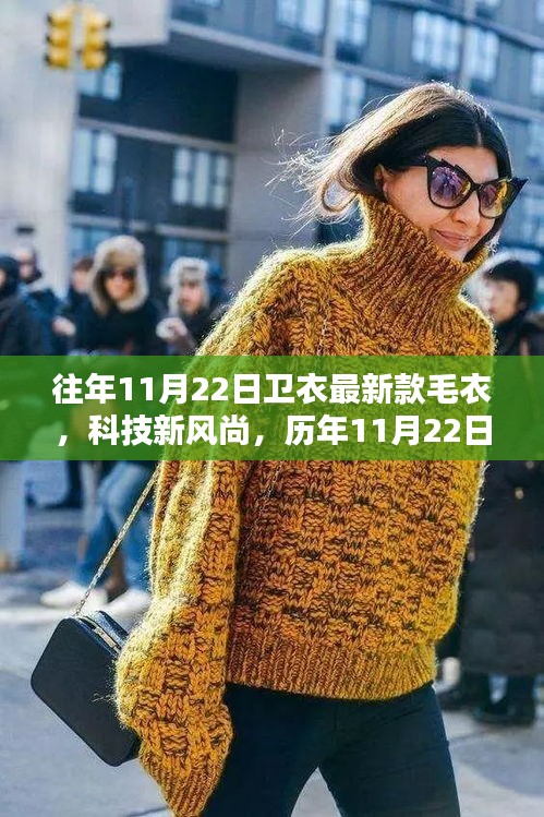 產(chǎn)品展示 第689頁