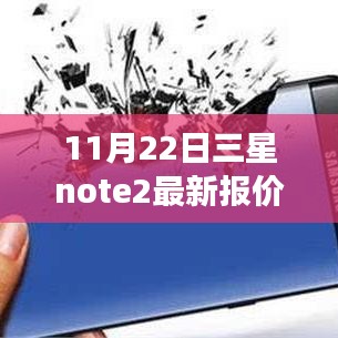 反正還淳 第6頁