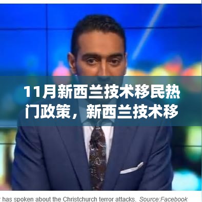 打張雞兒 第5頁