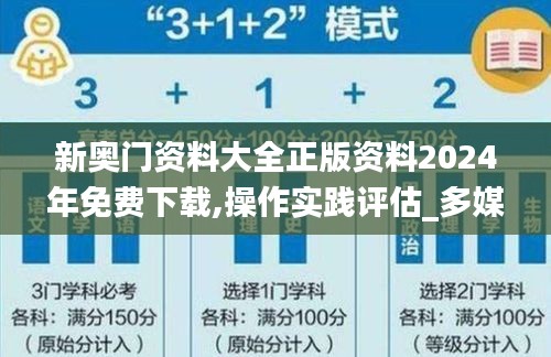 勇往直前 第6頁(yè)