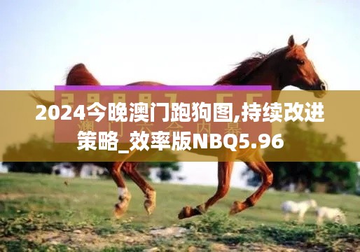 飛鳥依人 第6頁