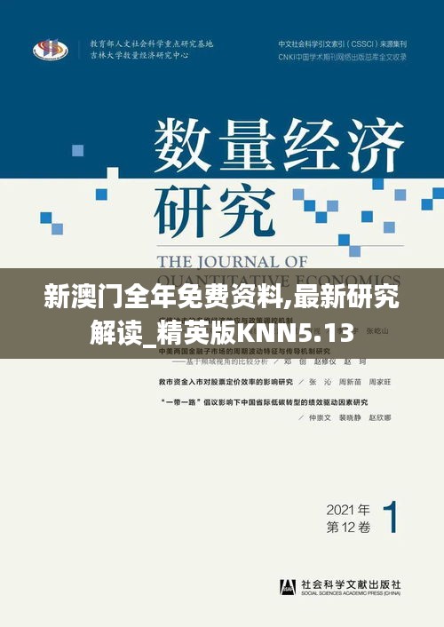 工程案例 第677頁