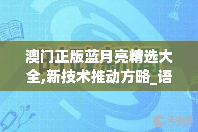 聯(lián)系我們 第832頁(yè)