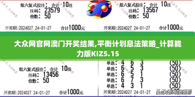 學(xué)貫中西 第6頁