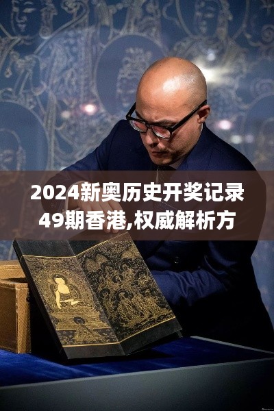 十年磨劍 第5頁