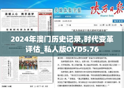 精雕細(xì)刻 第6頁