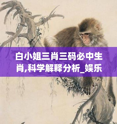 文質(zhì)彬彬 第5頁(yè)