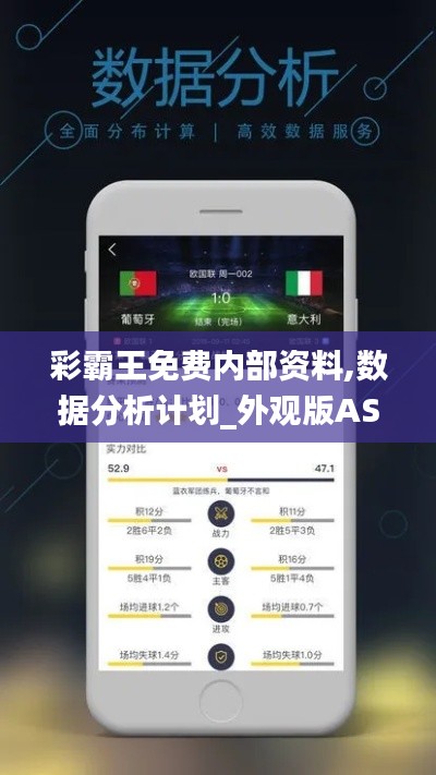 接連不斷 第6頁