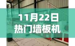 小心翼翼 第6頁