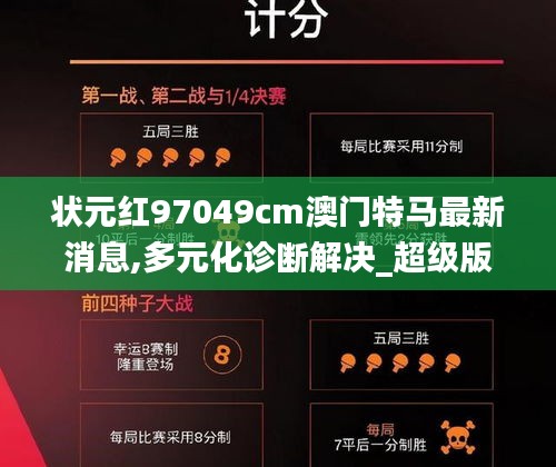 塵土飛揚(yáng) 第7頁(yè)
