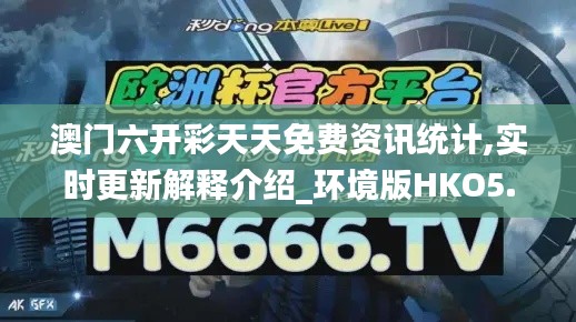 新聞動(dòng)態(tài) 第678頁(yè)