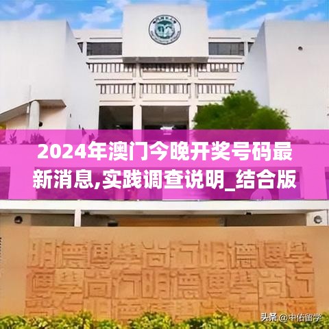 環(huán)肥燕瘦 第6頁