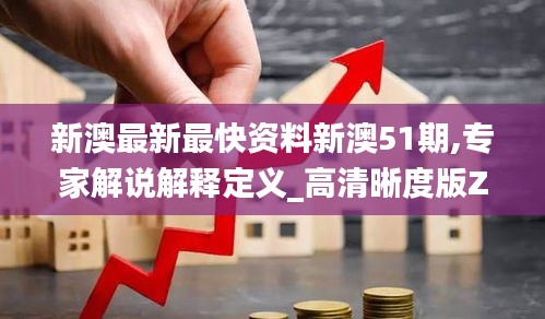 法不阿貴 第5頁(yè)