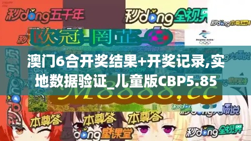 第3538頁(yè)