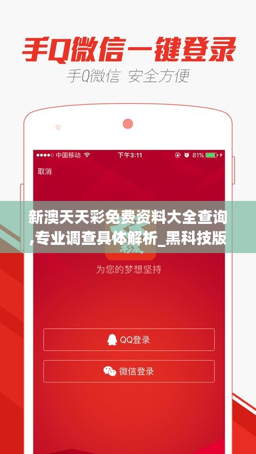 鳥(niǎo)啼花落 第5頁(yè)