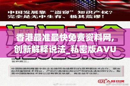 喜出望外 第6頁(yè)