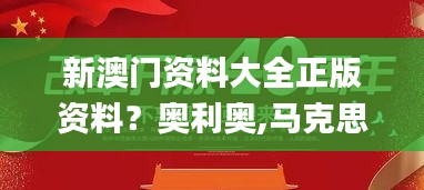 陽春白雪 第6頁