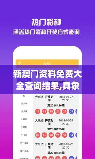 插翅難飛 第7頁(yè)