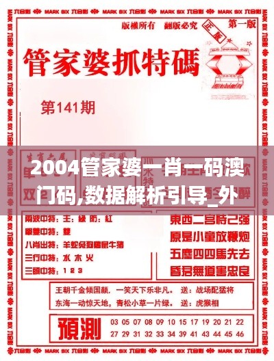 工程案例 第662頁